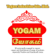 Yogam Industreis Sdn Bhd